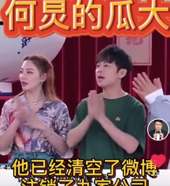 娱乐吃瓜酱作品原声,揭秘娱乐圈幕后真相，带你领略原声魅力